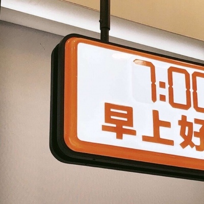 Furry二次元拟人美学福瑞群